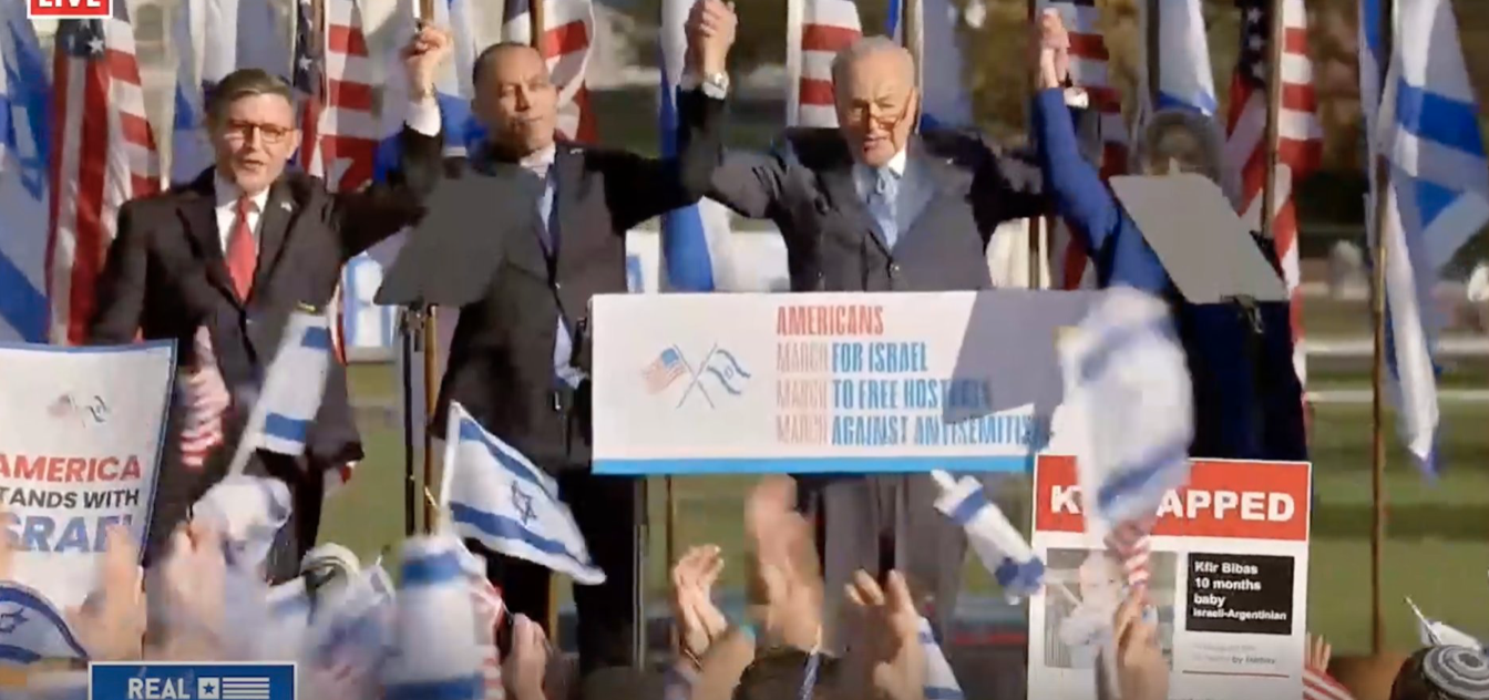 Democrats should loudly reject Netanyahu’s far-right government